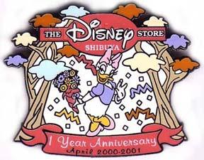 JDS - Daisy Duck - Shibuya DS - 1 Year Anniversary