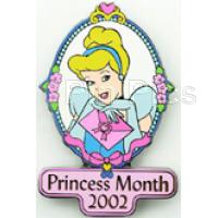 Disney Auctions - Princess Month 2002 (Cinderella)
