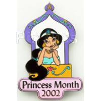 Disney Auctions - Princess Month 2002 (Jasmine)