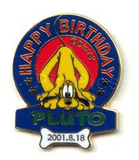 Japan - Pluto - Happy Birthday - T-Shirt & Pin Set