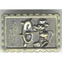 Euro Disney - Steamboat Willie Stamp - Bronze (Version 1)