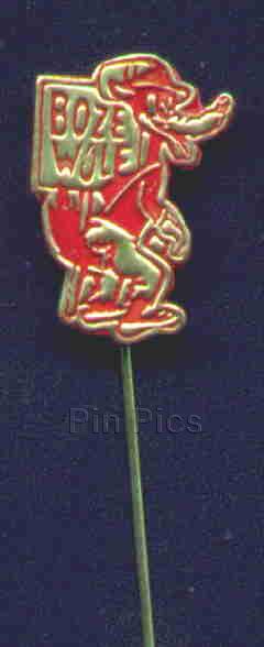 Big Bad Wolf Stick Pin Red