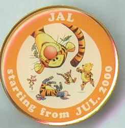 JAL - Tigger - Japan Airlines 2000 Promotional
