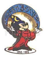 Happy 30th Year - Sorcerer Mickey (1955-1985)