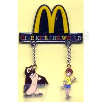 Bootleg - McDonalds Give Kits the World Owl and Christopher Robin Dangle