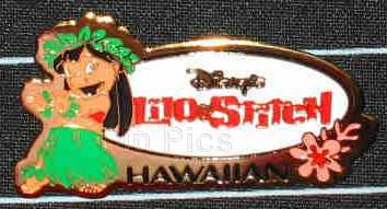 Hawaiian Airlines - Lilo and Stitch (Lilo Hula Dancing)
