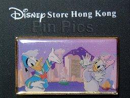 Hong Kong Donald & Daisy (DS-Hong Kong Exclusive Collectors Pin Series 2)