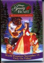 Button - WDW - Cast Member - Beauty and the Beast Enchanted Christmas Premier