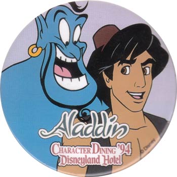 Button - DLR - Character Dining '94 Disneyland Hotel (Aladdin)