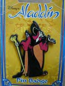 Jafar - Aladdin - UK plastic