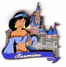DL - Princess Castle Series (Jasmine)