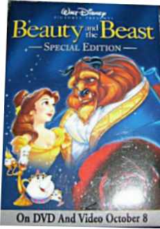 WDW - Beauty and the Beast - Disneyana 2002 Giveaways - Special Edition DVD