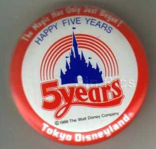Button - TDL 1988 Five Years (Cinderella castle)