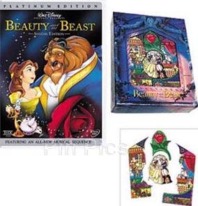 Disney Catalog - Beauty and the Beast Puzzle Pin Set
