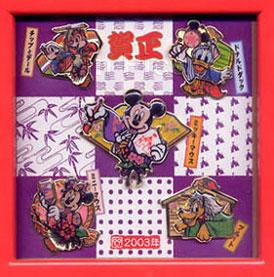 TDR - Mickey, Minnie, Donald, Daisy & Pluto - New Year 2002 - 5 Pin Frame Set - TDL