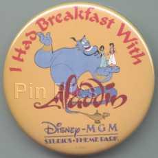 Disney-MGM Studios Aladdin Breakfast button