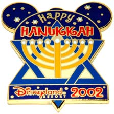 DLR - Hanukkah 2002