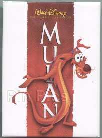 Button - Mushu from Mulan