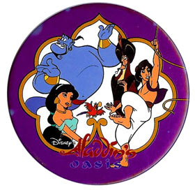 DLR - Aladdin's Oasis button
