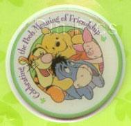 Australian Pooh Friendship Day