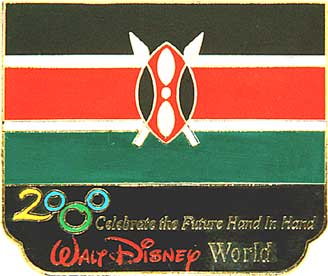 WDW - Kenya Flag - Millennium Village Pavilion 2000