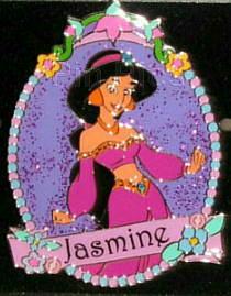 UKDS - Jasmine - Portrait 