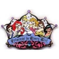 M&P - Snow White, Ariel, Cinderella, Aurora, Belle & Jasmine - Princess in Every Girl - Crown