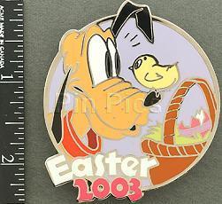 Disney Auctions - Easter 2003 Pluto Silver Prototype