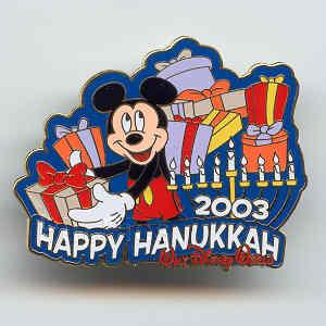WDW - Mickey Mouse - Hanukkah 2003