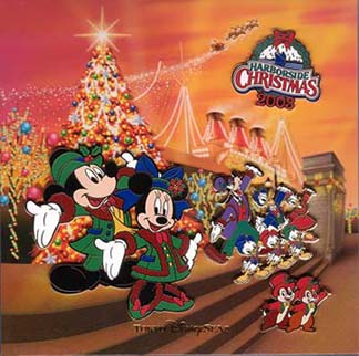 TDR - Mickey, Minnie, Goofy, Donald Duck, Daisy Duck, Huey, Dewey & Louie - Harborside Christmas 2003 - Frame Pin Box Set - TDS