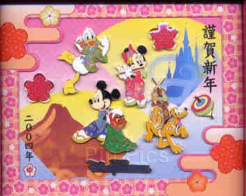 Lanière Pin's Disneyland Paris Mickey Minnie Pluto Dingo Tic et Tac Disney  cordon tour de cou
