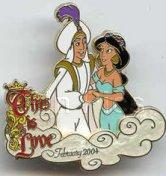 WDW - Aladdin and Jasmine - This is Love