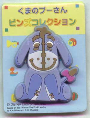 Japan Sega - Eeyore - Rubber - Winnie the Pooh