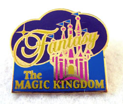 WDW - The Magic Kingdom Fantasy (Castle)