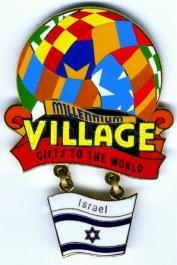 WDW - Israel Flag - Epcot Millennium Village - Cast