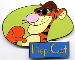 Disney Auctions - Tigger - Hep Cat