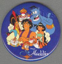 Button - Large Aladdin