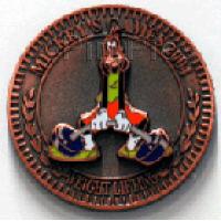 JDS - Goofy - Weight Lifting - Bronze Medal - Mickeys Games 2004