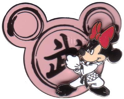 JDS - Minnie Mouse - Martial Arts