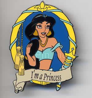 Disney Auctions - I'm a Princess Collection (Jasmine) Black Prototype