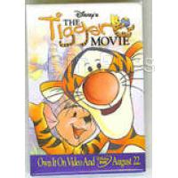 The Tigger Movie - Video & DVD Release (Button)