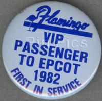 Flamingo EPCOT CENTER VIP button