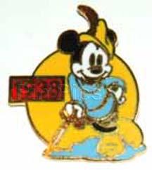 Mickey Mouse Roles - Brave Little Tailor 1938