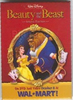 Beauty and the Beast - Special Edition Button