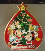 JDS - Mickey, Minnie, Goofy & Donald - Christmas Tree - Christmas 2004 - Light-up