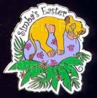 DLR Easter 2002 Simba (Artist Proof)