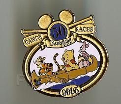 DLR 2005 Cast Canoe Races - Pooh, Piglet, & Tigger