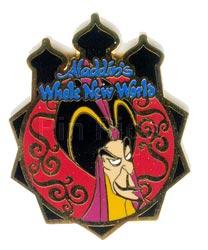 TDR - Jafar - A Whole New World - Game Prize - Aladdin 2005 - TDS
