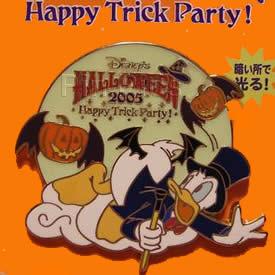 JDS - Donald Duck - Scared - Halloween 2005 - Happy Trick Party