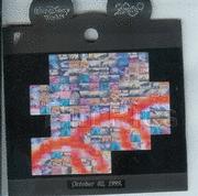 WDW - Epcot Photo - Mosaics Puzzle Piece - Fantasia